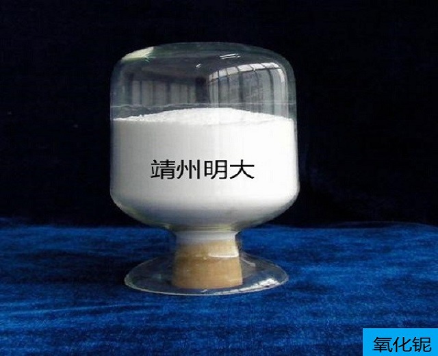 氧化铌